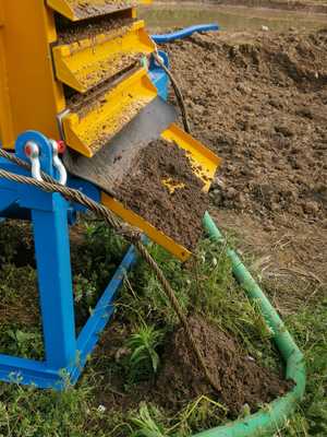 120cbm mud recycling system, 120 m3 mud recycling, 120 m3 mud recycling system, 120m³ recycling unit, 120 m3 recycler, 500GPM mud recycling system, 500GPM recycling unit, 500GPM recycler