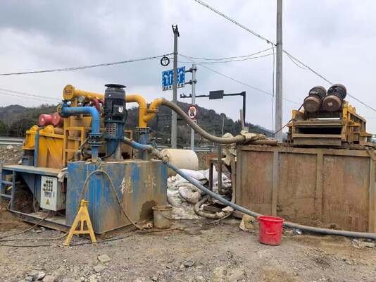 mud recycling system, mud recycler, mud mixing system