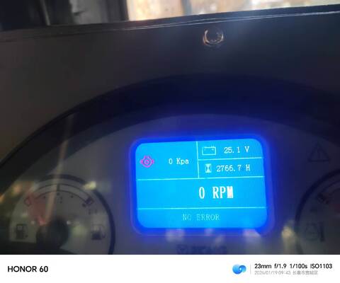 used 35ton hdd machine, used 35ton hdd rig, used hdd machine 35ton, used hdd rig 35ton, used 35ton horizontal directional drilling machine, used 35ton horizontal directional drilling rig